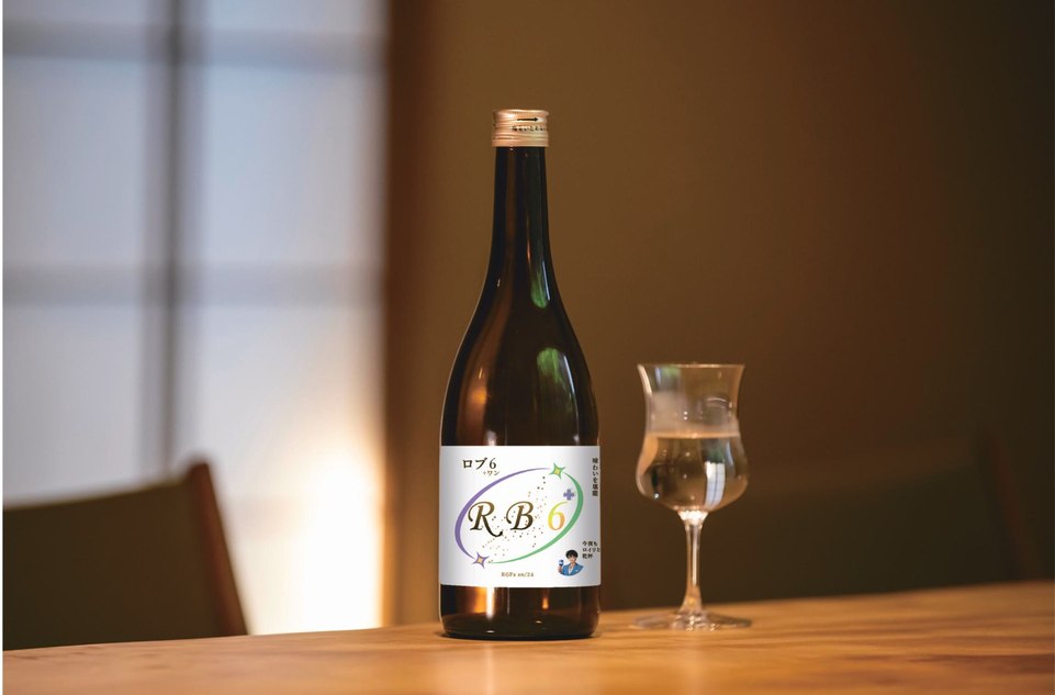 ロイヤルブレンド6(ロブ6) 720ml